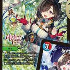 デュエルマスターズ】「ユミアのアトリエ ～追憶の錬金術士と幻創の地