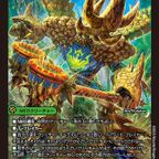 tcgsup-20250711dm25ex1-001-