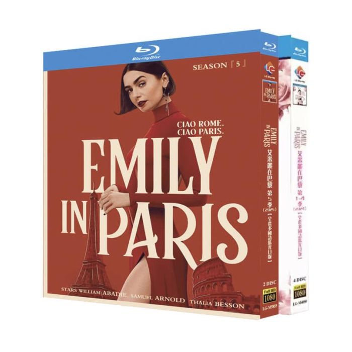 海外ドラマ エミリー、パリへ行く シーズン1+2+3+4+5 DVD ブルーレイ