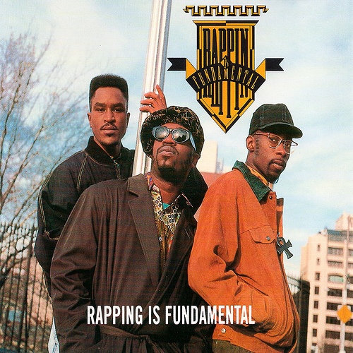 Video: Dig Of The Day: Rappin' Is Fundamental – Rapping Is