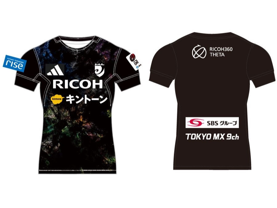 第2節 東京サントリーサンゴリアス戦 グッズ販売のお知らせ | 2024