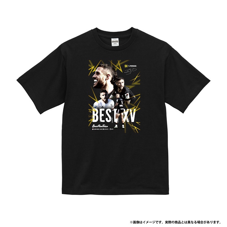 TJ・ペレナラ選手 ベストフィフティーン選出記念グッズ第1弾 受注販売