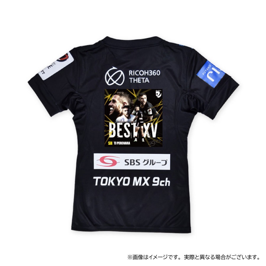 TJ・ペレナラ選手 ベストフィフティーン選出記念グッズ第1弾 受注販売