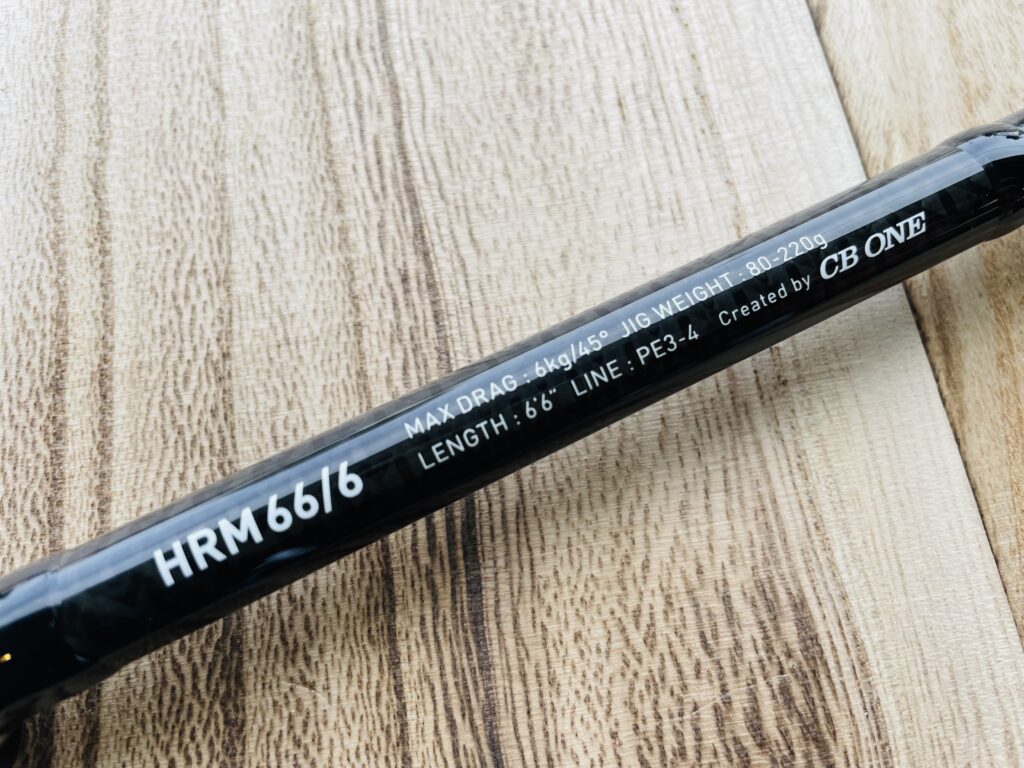 CB ONE】オフショアジギングロッド HRM 66/6 入荷！ - 道東の釣りなら