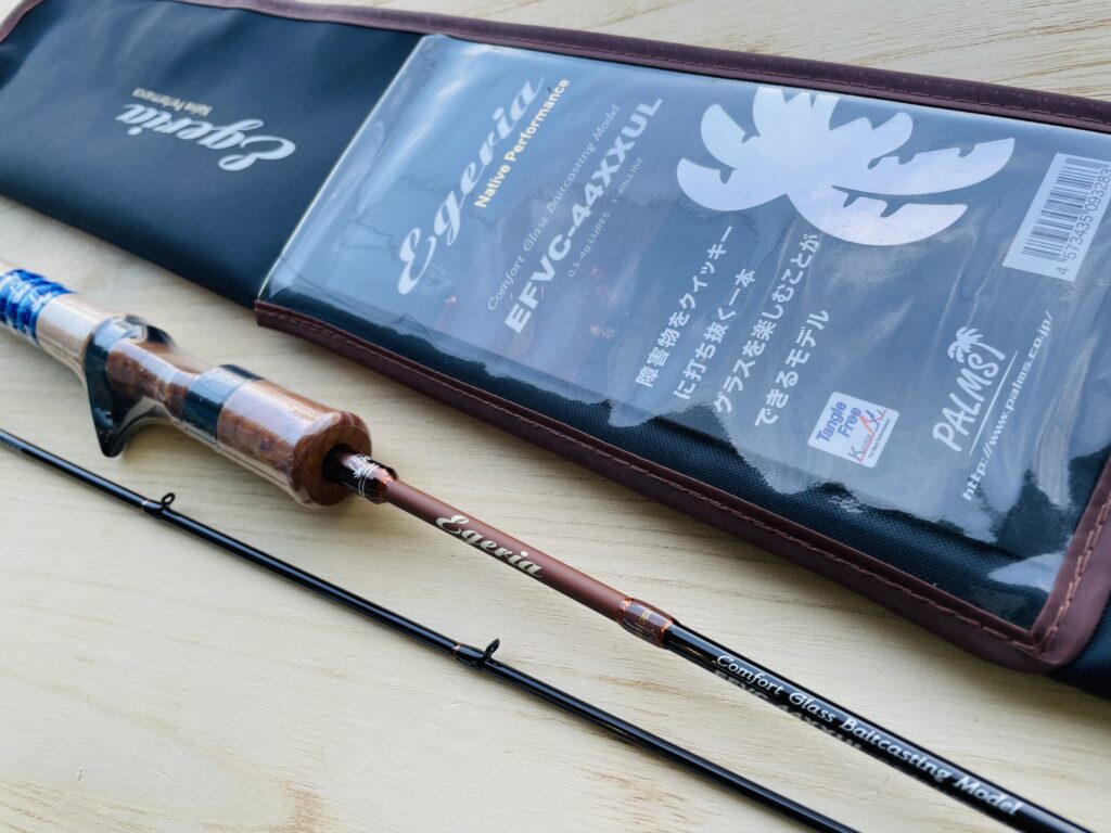 PALMS】”Egeria l エゲリア“ ネイティブパフォーマンスモデルが2024年