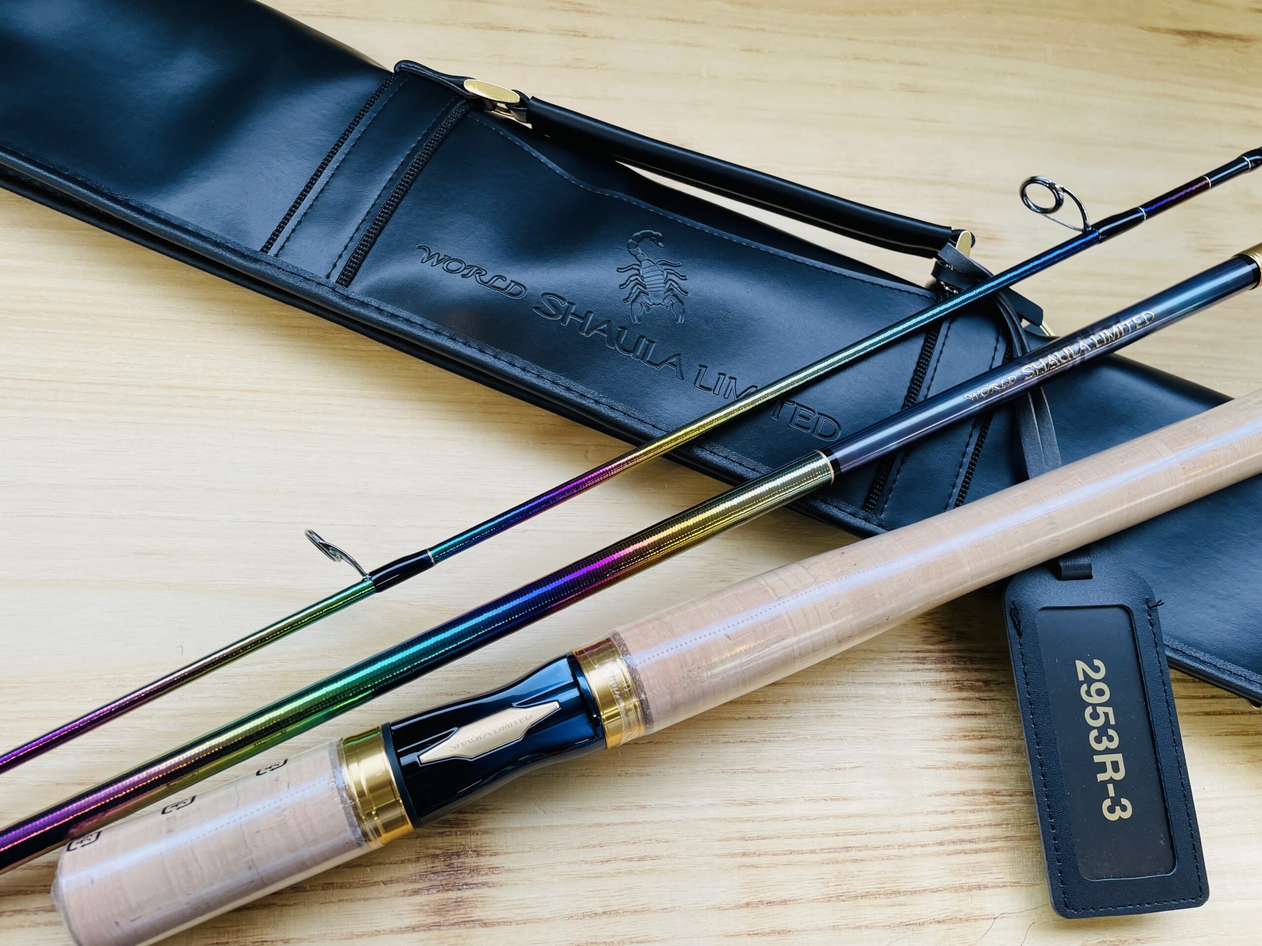 ワールドシャウラリミテッド2752R-2 【公式通販】