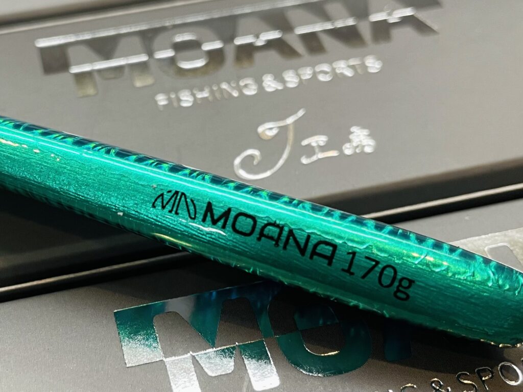 XESTA】”MOANA限定 アグラーム 170g” 『MOANAから聖なる夜の贈り物