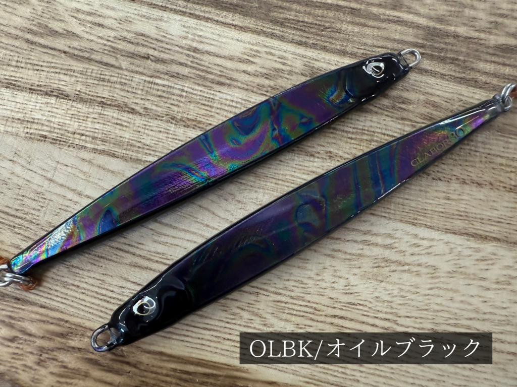 入荷情報】サクラマスジギングにオススメな新登場のジグからショア海