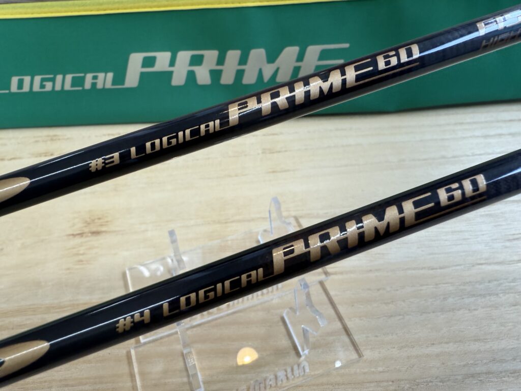 DEEPLINER】”LOGICAL l ロジカル”勢揃い！同時にロジカルプライムも