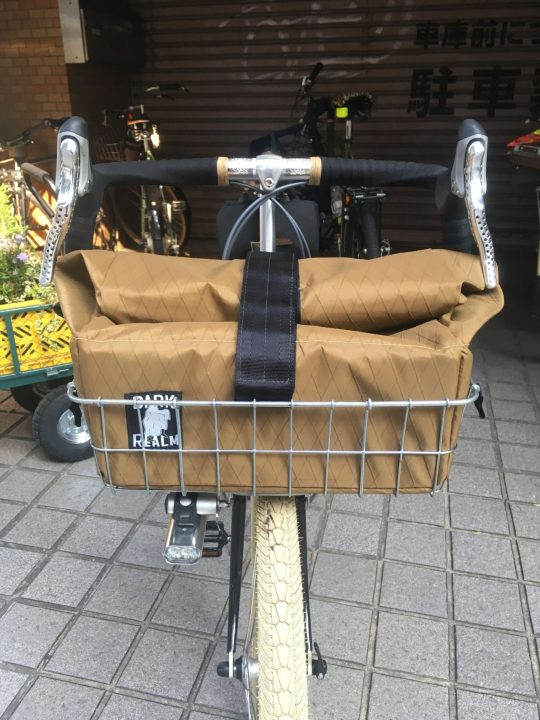 REALM* wald 137 basket bag (pink) - BLUE LUG ONLINE STORE