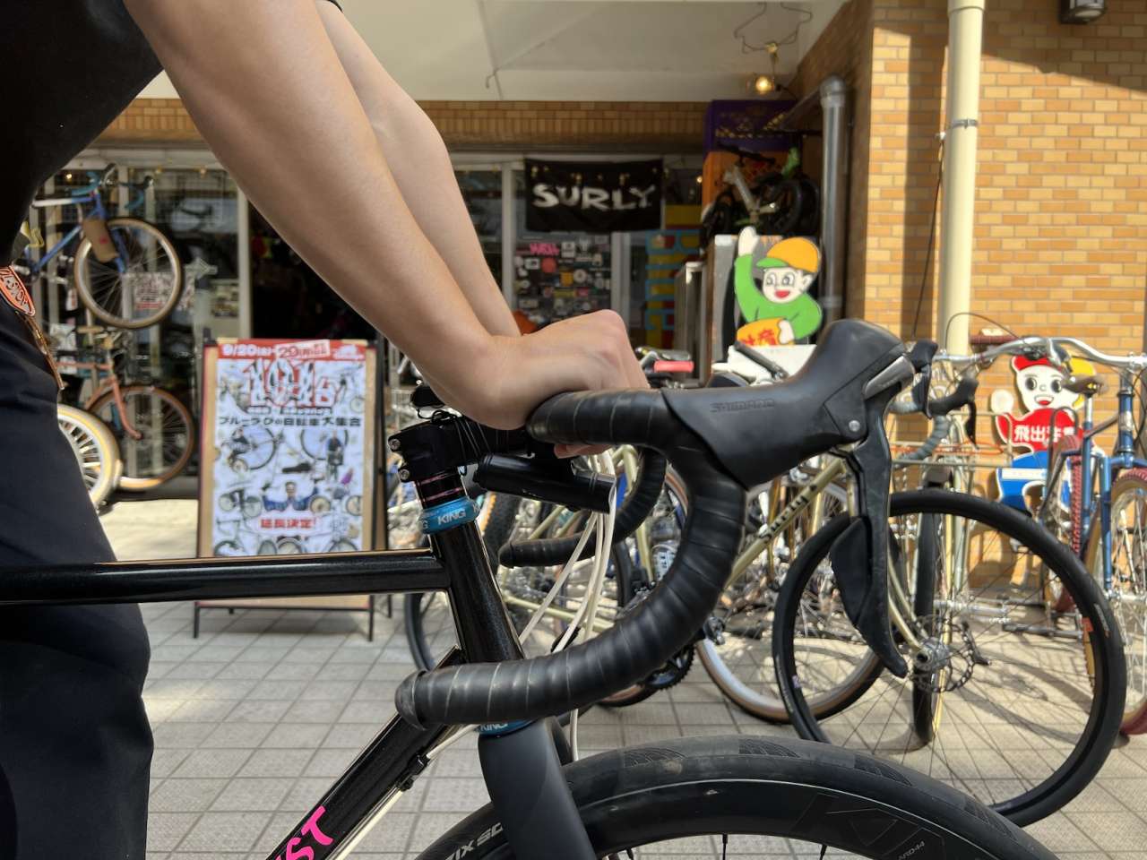 ENVE* carbon road bar (black) - BLUE LUG ONLINE STORE