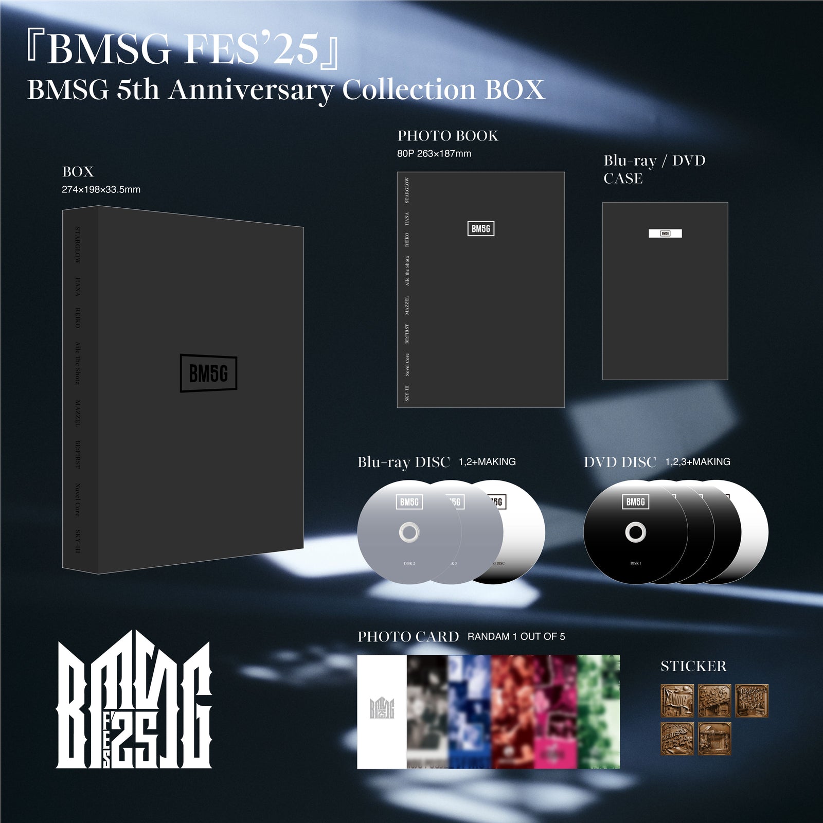 DVD(4DISC)】BMSG 5th Anniversary Collection BOX盤【BMSG SHOP限定