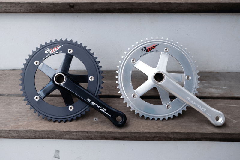 SUGINO SG75 DD2 CRANK