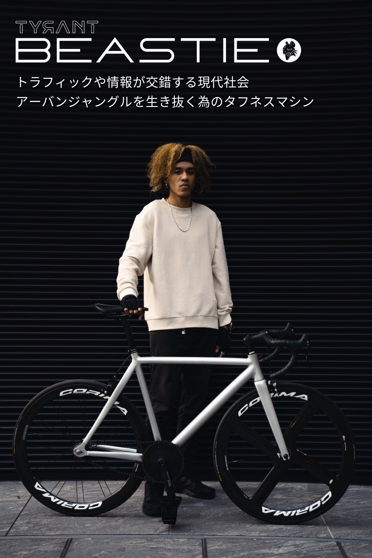 TYRANT BIKES BEASTIE Complete Bike