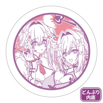 Z/X -Zillions of enemy X- どんぶり＆ランチョンマットセット「ゆたか