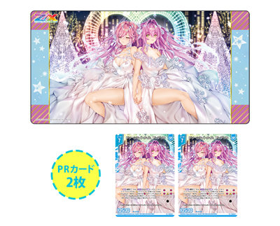 イベント・BOL限定】ラバープレイマットスリム Z/X -Zillions of enemy