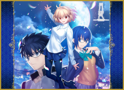 商品検索月姫：【公式】ブロッコリーグッズの通販サイト｜BROCCOLI