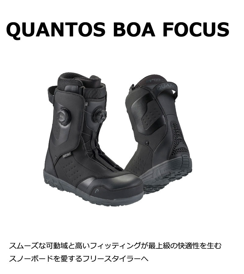 25-26 HEAD / ヘッド QUANTOS BOA FOCUS メンズ レディース ブーツ