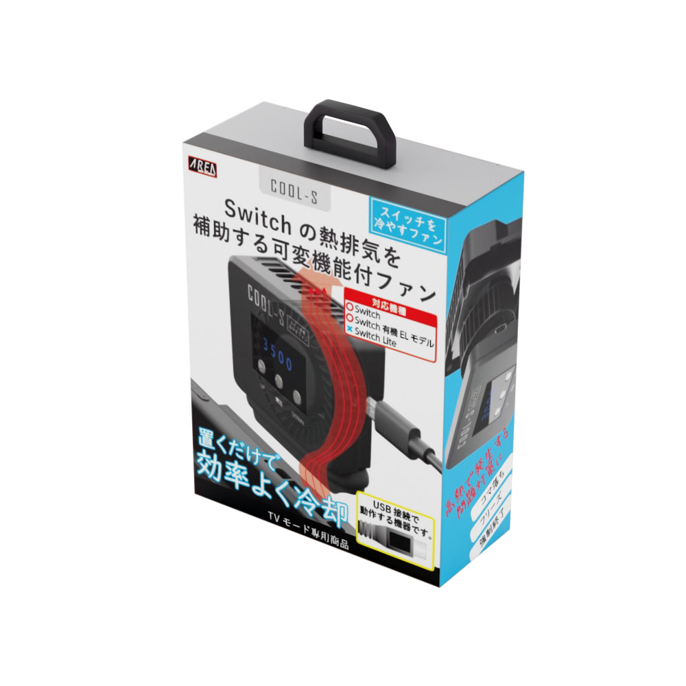 ソフトバンクセレクション