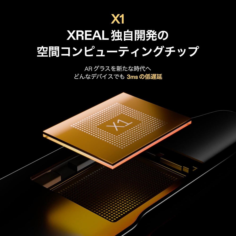 ソフトバンクセレクション