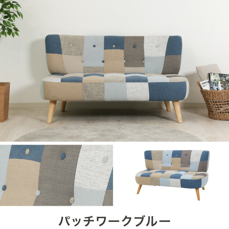 ソファ 幅120cm パッチワーク カラフル おしゃれ 2人掛け かわいい