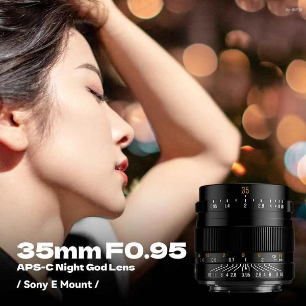 35mm F0.95 APS-C Night God Portrait Star Manual Fixed Focus Lens