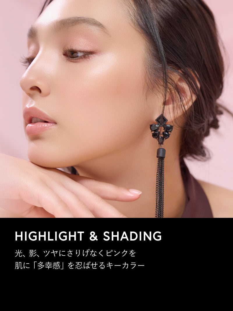 ブリリアージュ公式オンラインショップ – BRILLIAGE