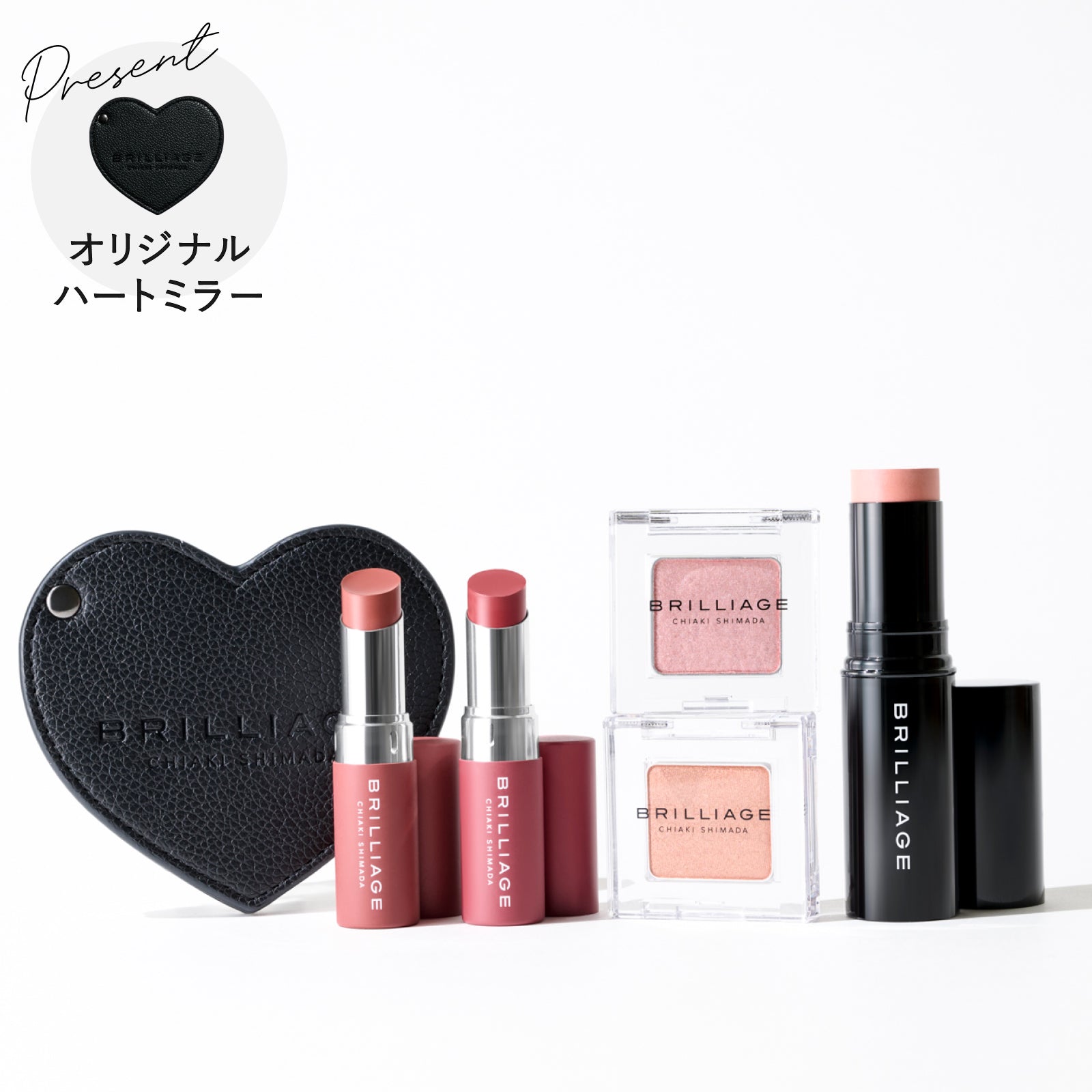 セットアイテム – BRILLIAGE