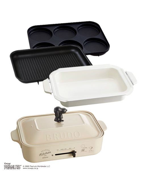 PEANUTS コンパクトホットプレート プレートオプションプレート3種