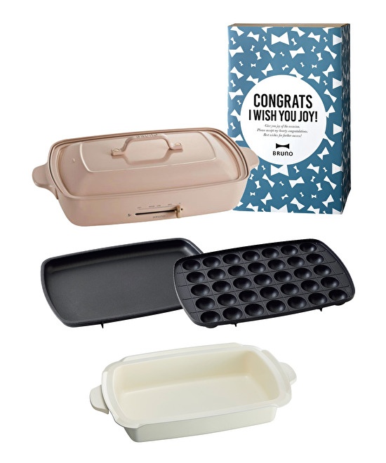おめでとう》ホットプレートグランデサイズ+深鍋 ギフトセット | BRUNO