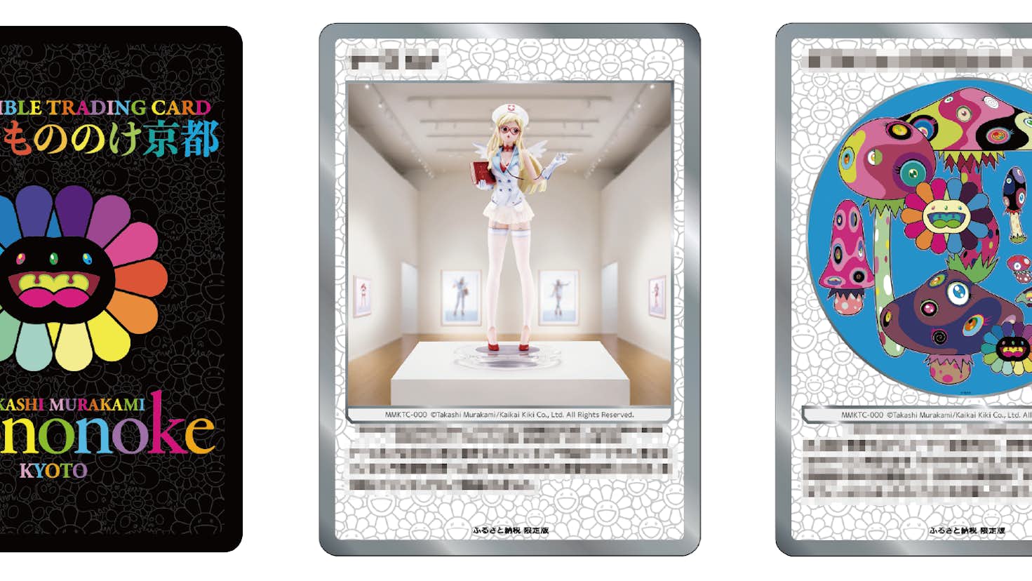 1709281394086_3381215de18f06b1