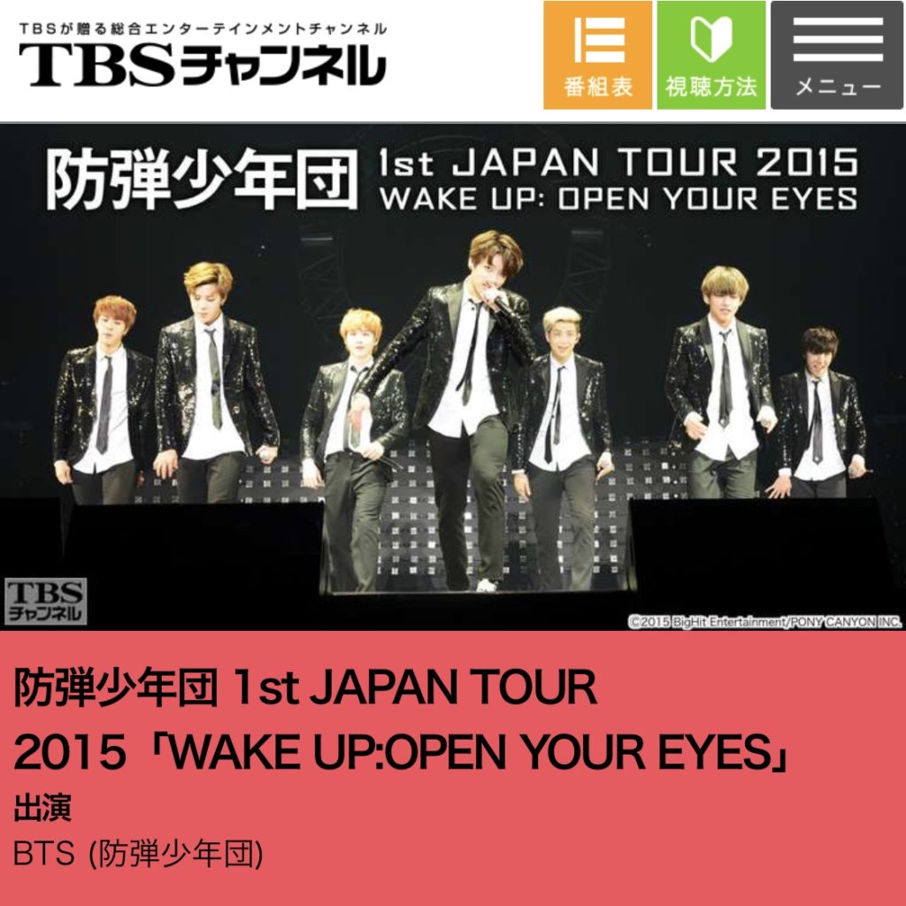 B3ED3E95-3DBC-4A7B-AD8B-