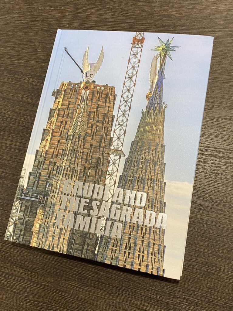 工学的思考（左脳）がしびれる！「ガウディとサグラダ・ファミリア展