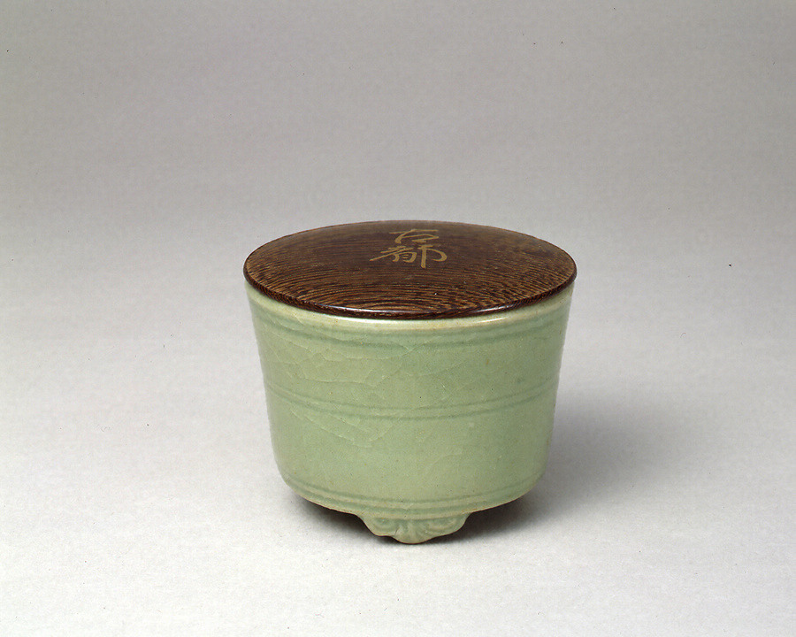 香炉 銘「古都」 文化遺産オンライン