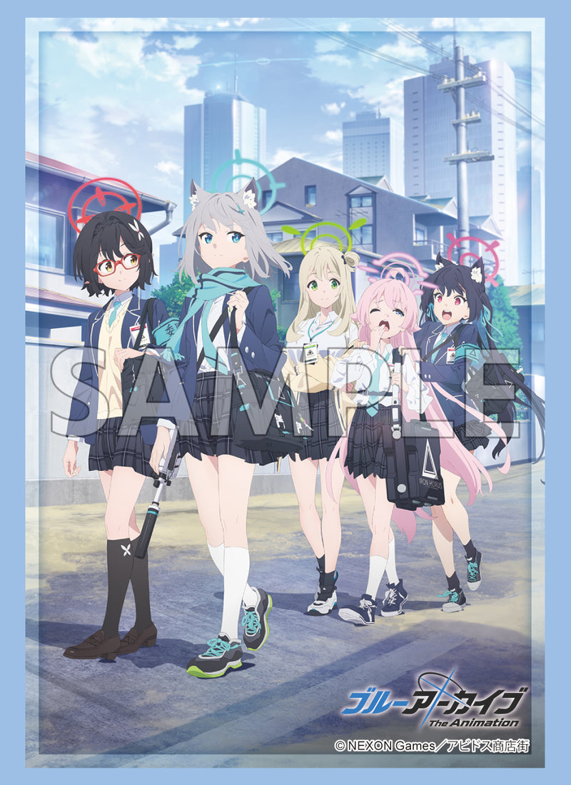 ブシロード スリーブコレクション ハイグレード Vol.4343 ブルー