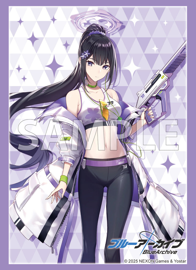 ブシロード スリーブコレクション ハイグレード Vol.4616 ブルー