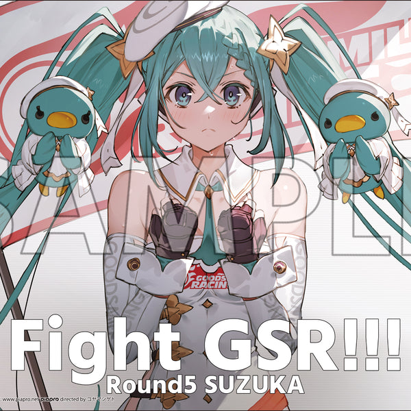 ブシロード ラバーマットコレクション V2 Vol.1042 『レーシングミク