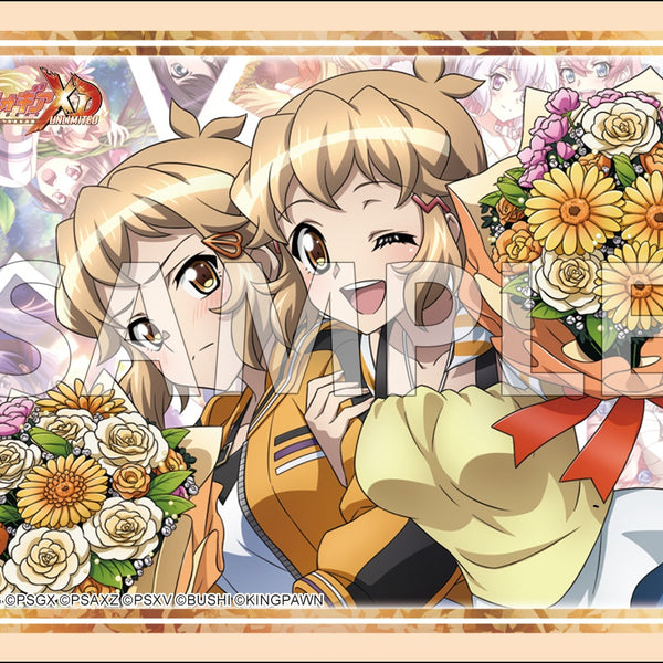 ブシロード スリーブコレクション ハイグレード Vol.5044 戦姫絶唱