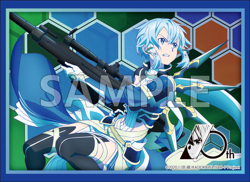 ブシロード スリーブコレクション ハイグレード Vol.3812 ソードアート