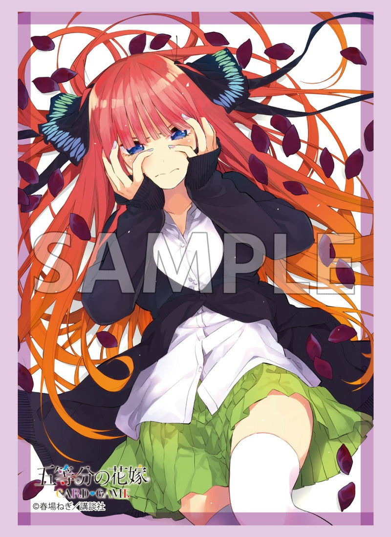 ブシロード スリーブコレクション ハイグレード Vol.4698 五等分の花嫁