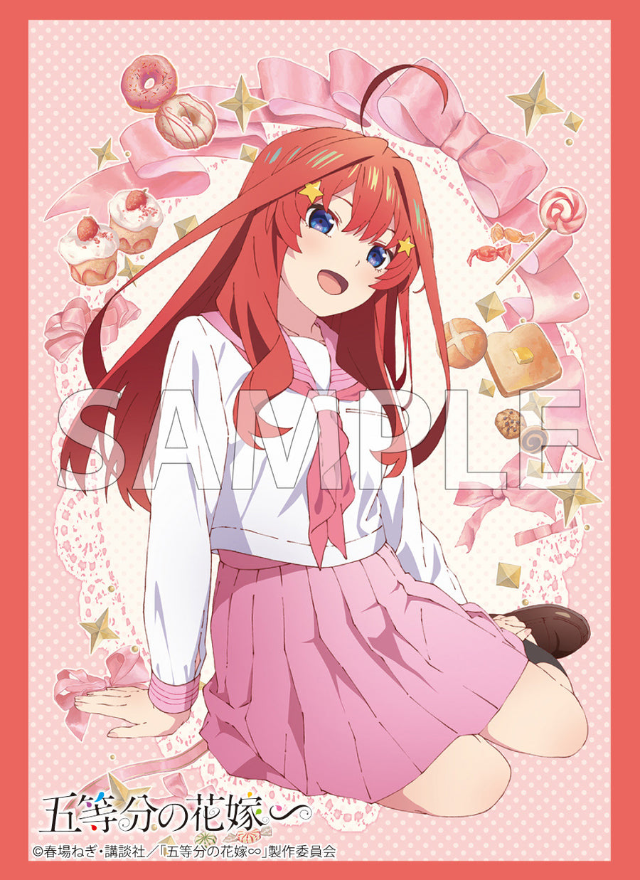 ブシロード スリーブコレクション ハイグレード Vol.4492 五等分の花嫁