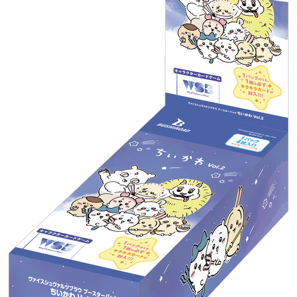 bppackage_cikw_02b_600x600_cro