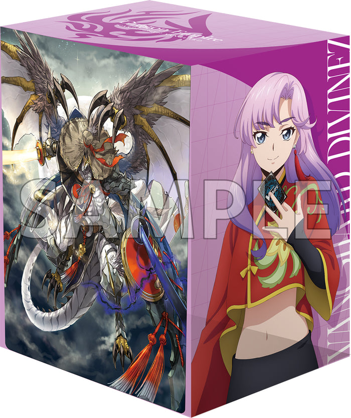 ブシロード デッキホルダーコレクション V3 Vol.715 カードファイト