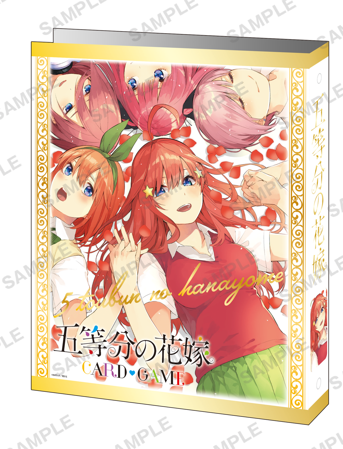 sample_6a786e95-eb77-4953-bacb