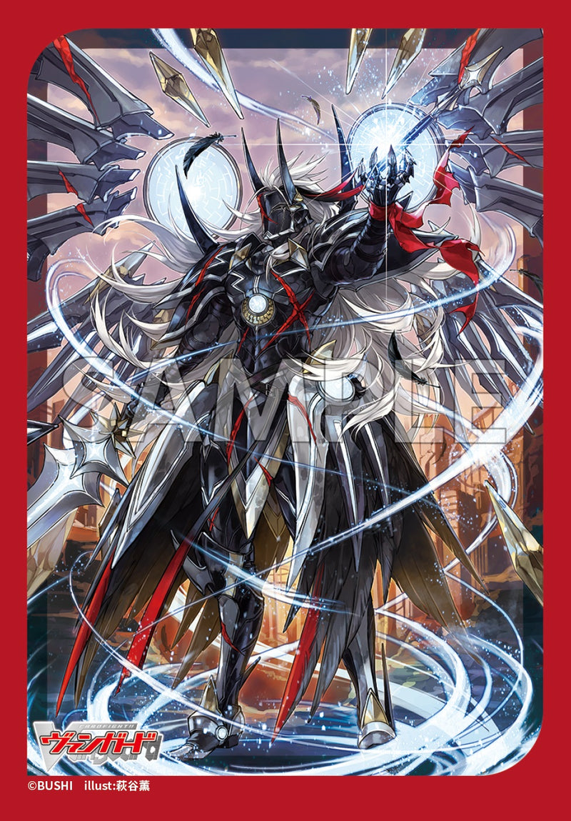 ブシロード スリーブコレクション ミニ Vol.782 カードファイト