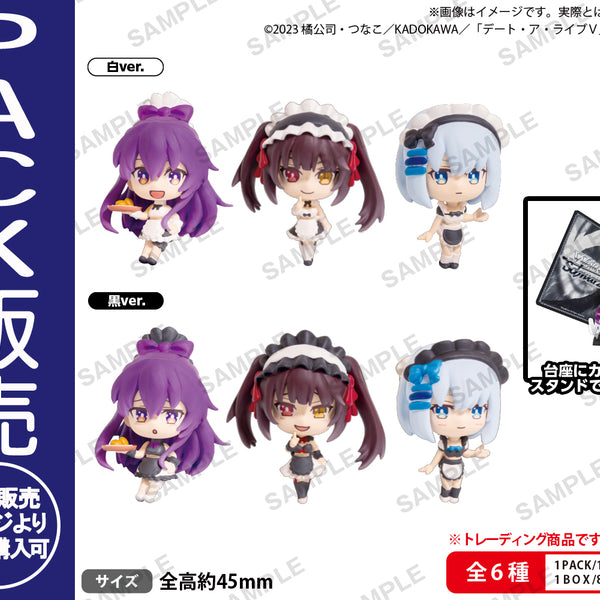 しろくろカプセル デート・ア・ライブⅤ BOX ver.【PACK】