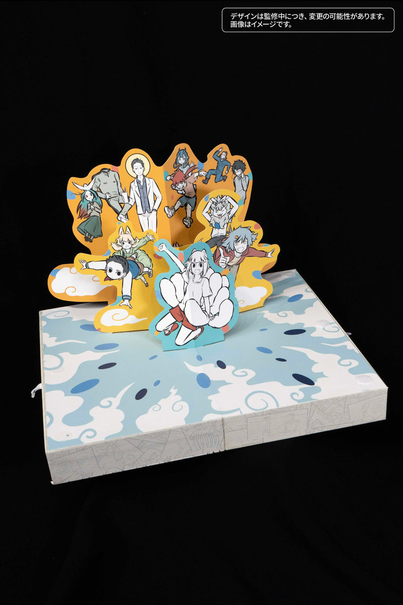 豪華版】『フェ〜レンザイ -神さまの日常-』〔DVD〕