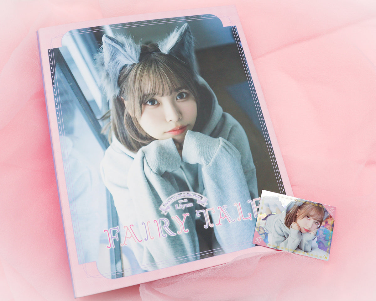Dearest Card Collection VOL.01 Liyuu「FAIRY TALE」9ポケット