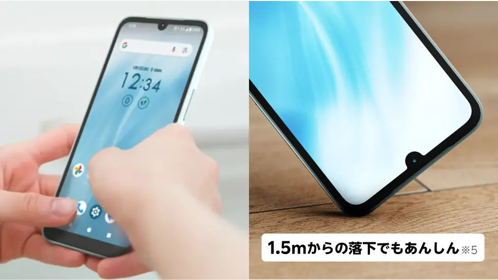 arrows We2 | Android | 製品 | 楽天モバイル 法人・ビジネスのお客様