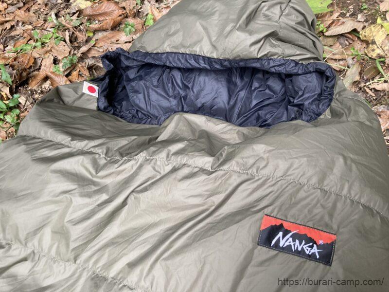 NANGA】オーロラ600DX 3ten別注モデル レビュー 信頼の暖かさと寝心地